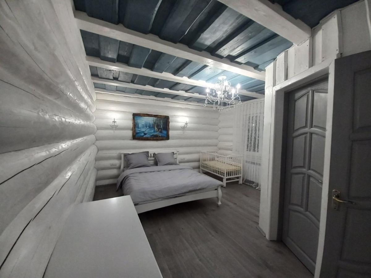 Hotel apartamentowy White House Synewyrska Polana