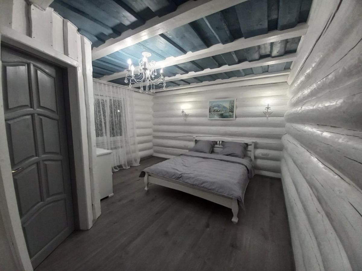 Hotel apartamentowy White House Synewyrska Polana